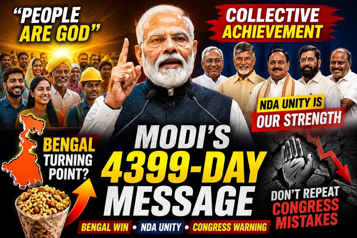 PM Modi's 4,399-Day Message: Why 'People Are God', Coalition Politics and Bengal Dominated the NDA Conclave| Analysis