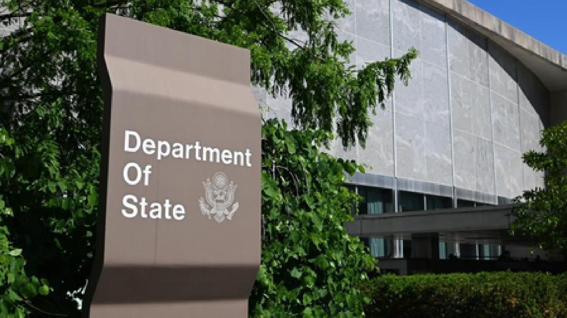 US Hosts Israeli And Lebanese Officials In Washington For Ceasefire Consolidation Talks