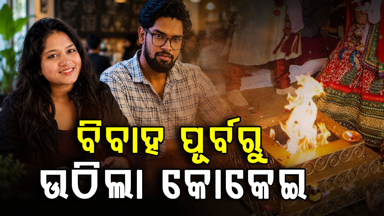 ଲକ୍ଷ୍ନୌ ଅଗ୍ନିକାଣ୍ଡ: ଉଠିଥାନ୍ତା ଶବାରୀ ହେଲେ ଉଠିଲା କୋକେଇ, ଟିଭିରେ ଦେଖିଲେ ପୁଅ ଆଉ ନାହିଁ...