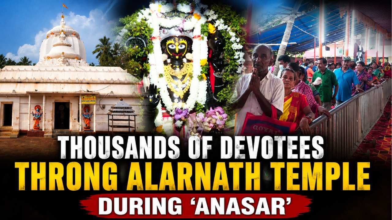 Anabasara Darshan of Lord Alarnath Begins at Brahmagiri