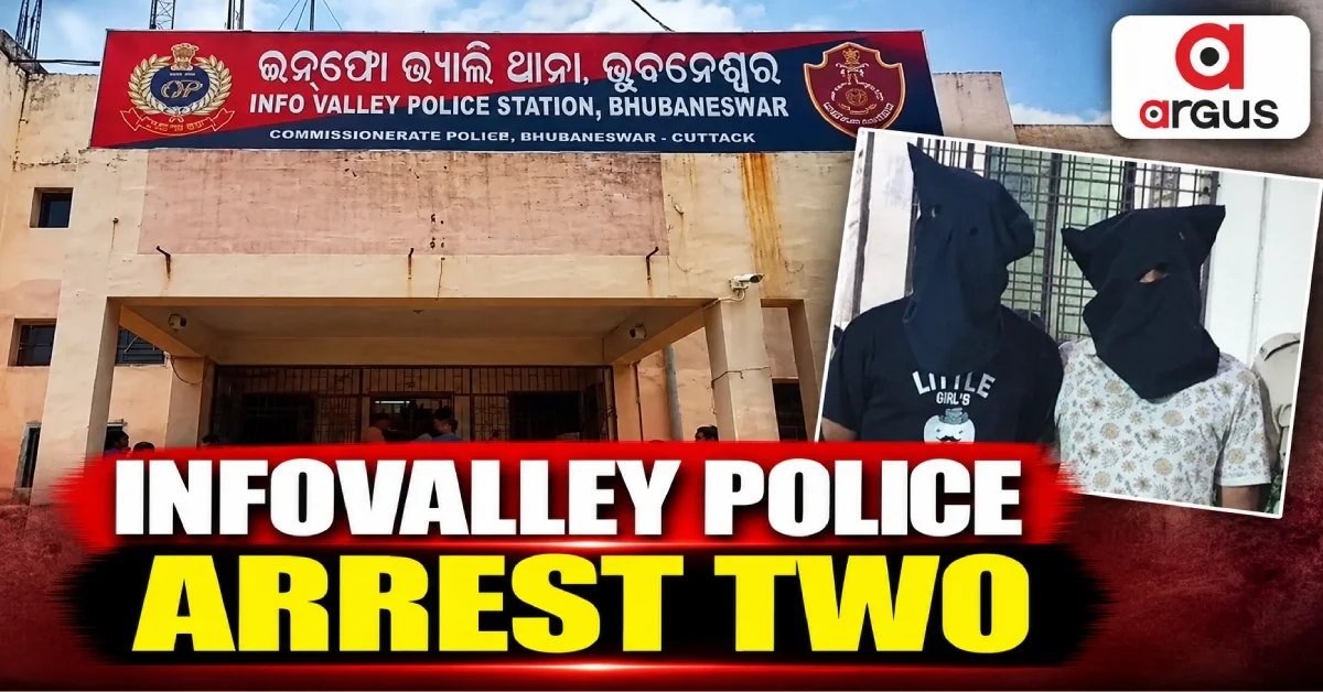 Two arrested for allegedly harassing woman, her friend near Bhubaneswar's Infovalley