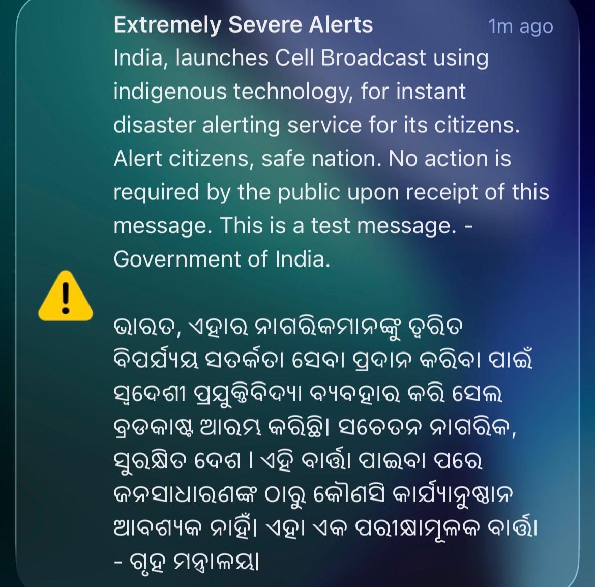 https://argusnewdashboard.s3.ap-south-1.amazonaws.com/assets/3afb1d30-863e-4957-baf6-a40746664111.jpeg