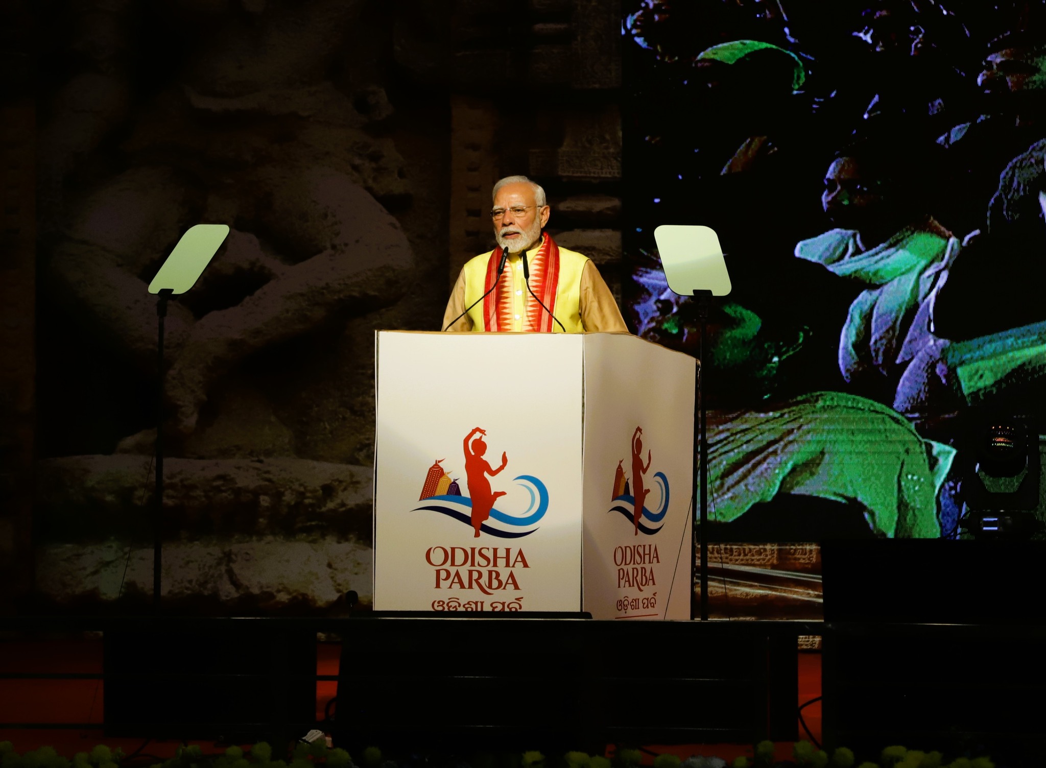 Odisha Parba gallery 4