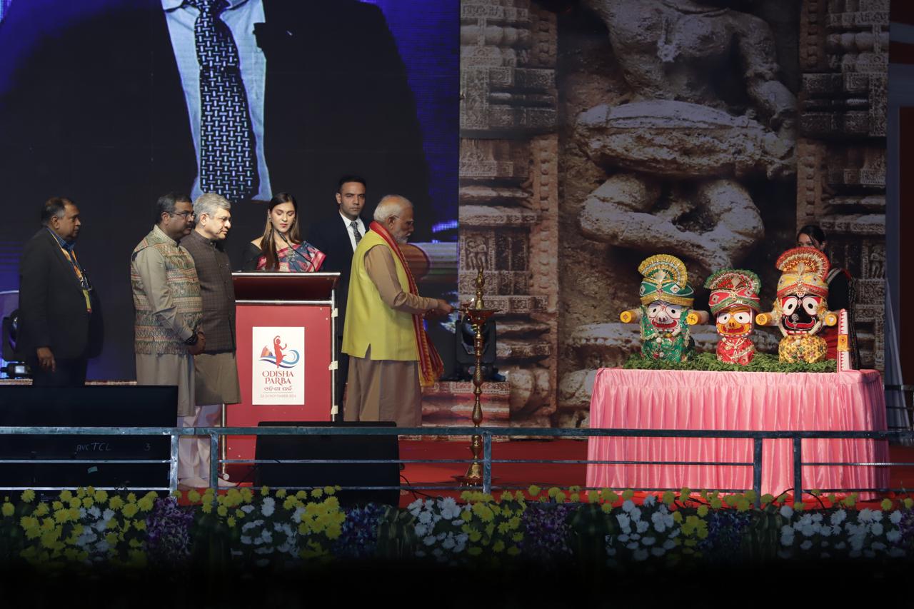 Odisha Parba gallery 2