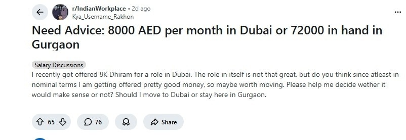https://argusnewdashboard.s3.ap-south-1.amazonaws.com/assets/cfcf047b-d7f7-492d-b276-402e8b780f88.jpg
